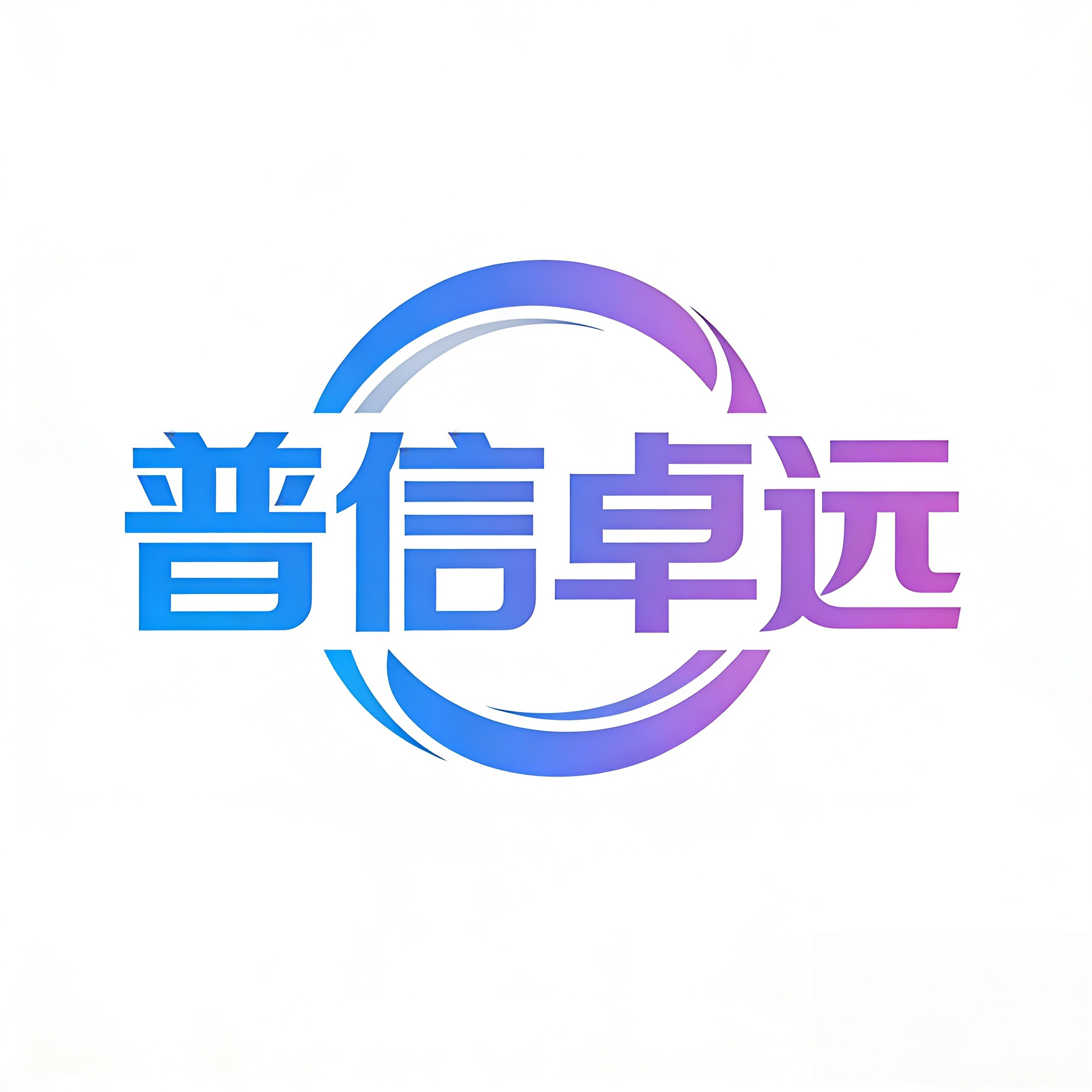 公司logo
